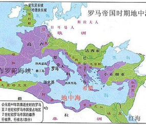 趣体育- 罗马关键战失分，争四形势严峻  