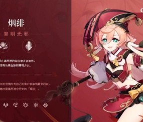 趣体育- 阿森纳门神屡次神扑救主  