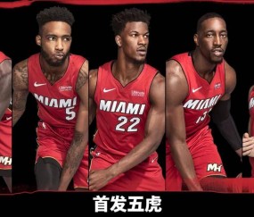  阿德巴约22+17热火稳居前三  